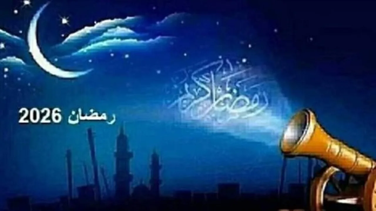 فلكياً في مارس.. موعد استطلاع هلال شهر رمضان المبارك لعام 1447هـ